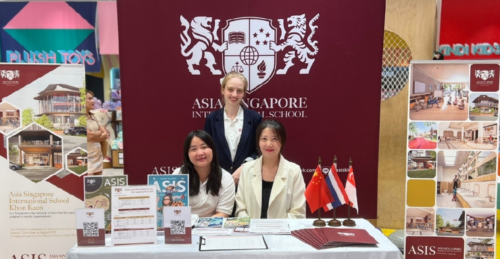 Asia Singapore International School (ASIS)