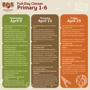 Asia Singapore International School (ASIS)