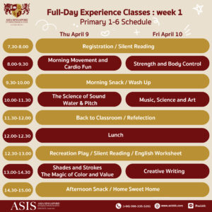 Asia Singapore International School (ASIS)