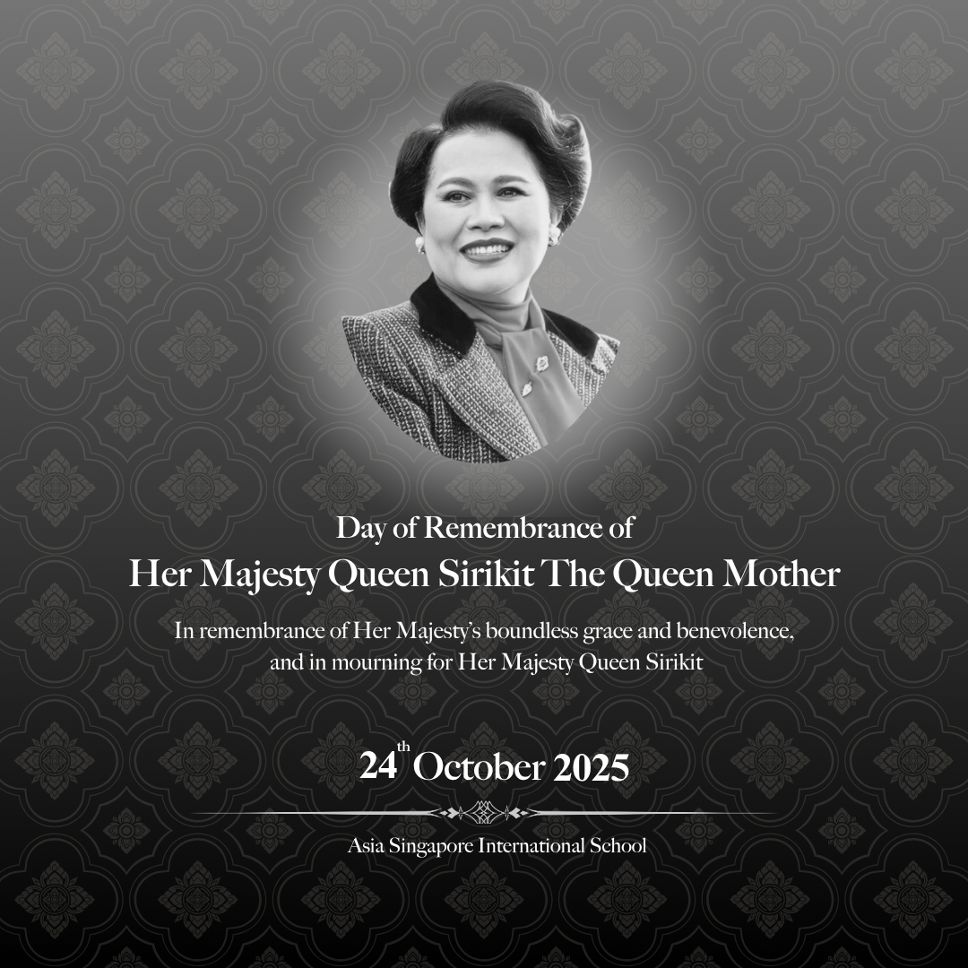 Her Majesty Queen Sirikit