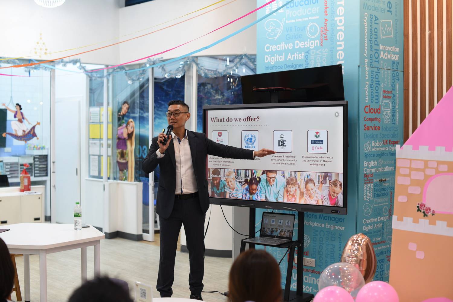 Asia Singapore International School (ASIS)