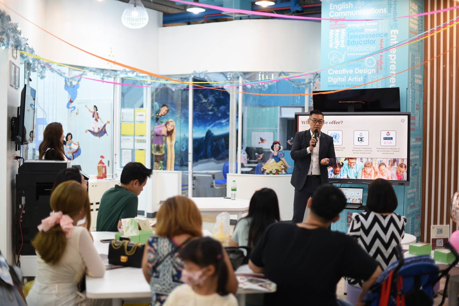 Asia Singapore International School (ASIS)