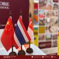 Give Your Child a World Class International Education-02