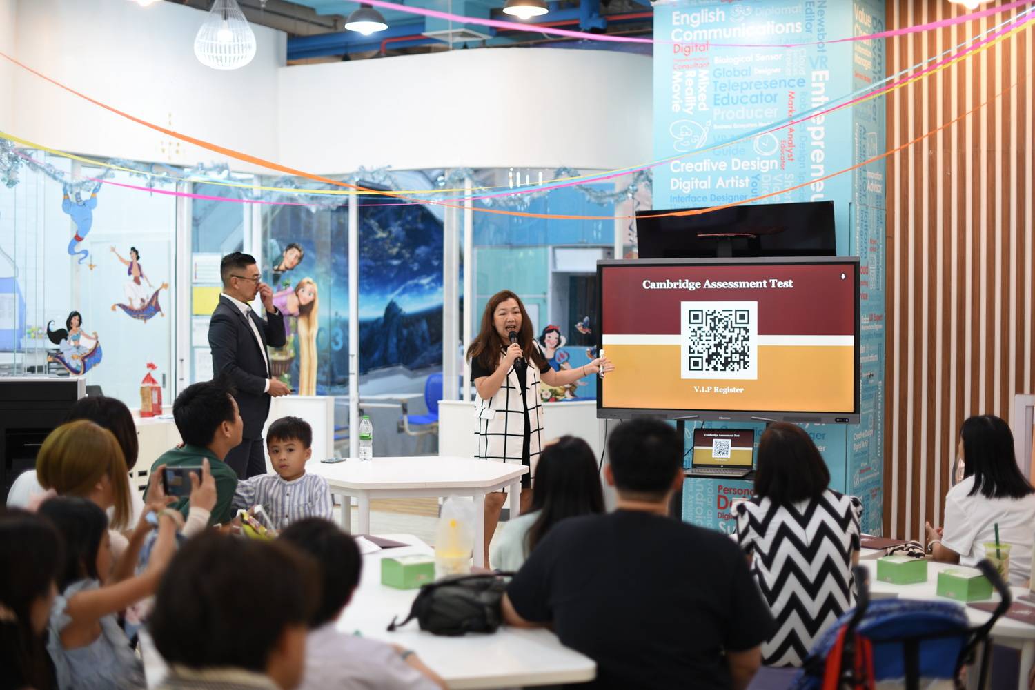 Asia Singapore International School (ASIS)