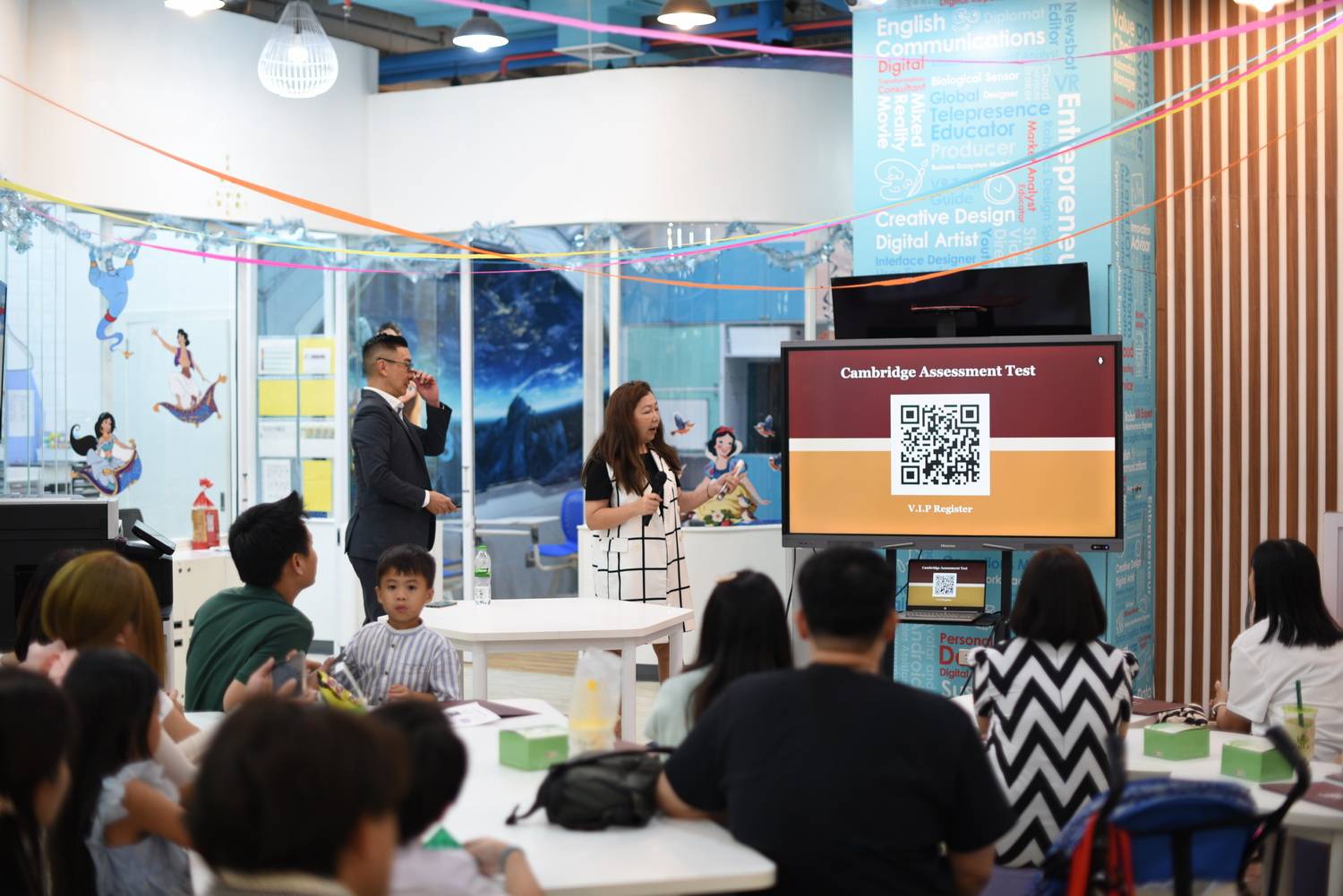 Asia Singapore International School (ASIS)